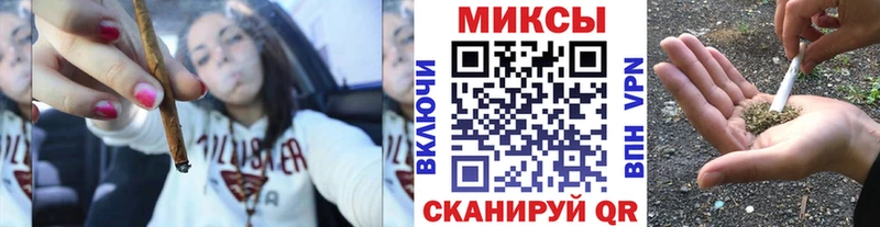 Бутират Butirat  купить  цена  Валдай 