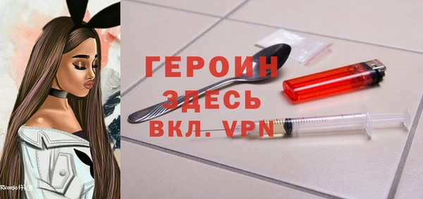 дмт Арсеньев