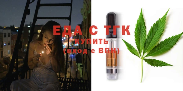 прущая мука Балабаново