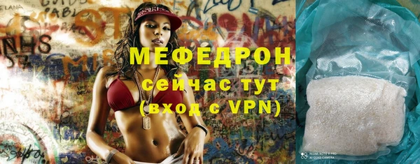 таблы Баксан
