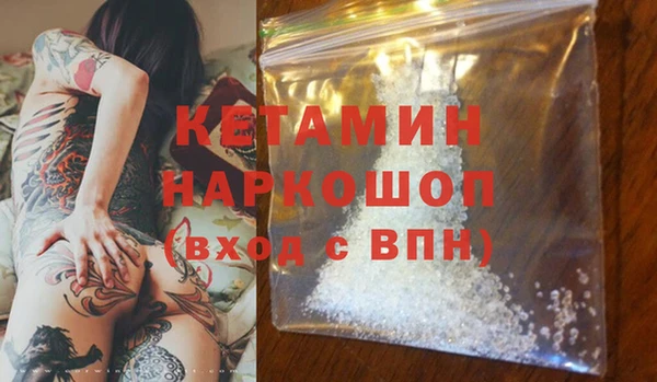 дмт Арсеньев