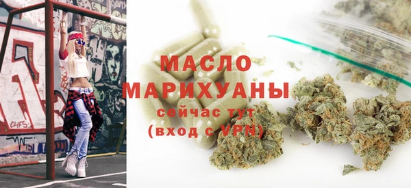 дмт Арсеньев