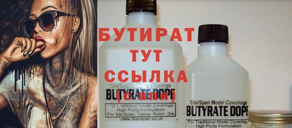 таблы Баксан