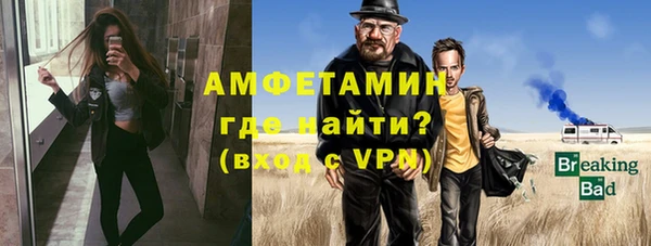 дмт Арсеньев